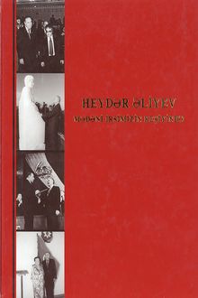  Heydər Əliyev mədəni irsimizin keşiyində: II kitab